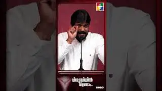 അശുദ്ധിയെല്ലാം ചാരമാകട്ടെ ......