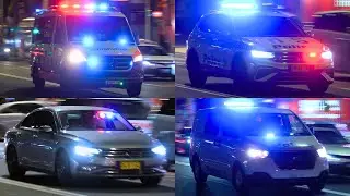 ⁴ᴷ **UNDERCOVER PASSAT** [NSWPF] Police & Ambulance responding to an assault 🚨
