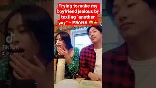 Trying to make my boyfriend jealous by texting &ldquo;another guy&rdquo; - PRANK 😂🤠 #couples #prank