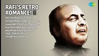 Lata Mangeshkar Songs | Das Gayi Nagin Si Zulf  | Woh Phule Phule Phirte | Nostalgic Bollywood Hits