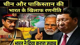 China-Pakistan Economic Corridor 2025: New Projects to Transform CPEC | What&rsquo;s Next?