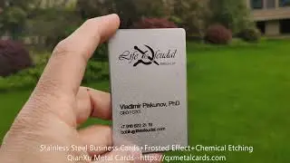 Frosted stainless steel business cards