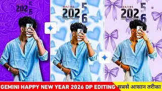 Instagram Happy New Year 2026 DP Editing 🔥 | Gemini Ai Happy New Year 2026 Photo Editing Prompts