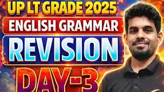 UP LT Grade English Grammar  Revision | Exam Mein Aane Wale Questions