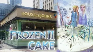 Unboxing Frozen 2 Cake by Tous Les Jours in Korea