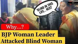 @ttack on Blind woman by BJP woman leader | Christian conversion in India #christmas #christianity