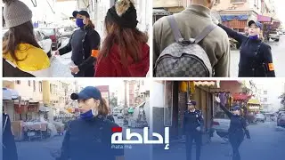 شرطية شجاعة تطارد خارقي الحجر الصحي بكازا وتقبض عليهم