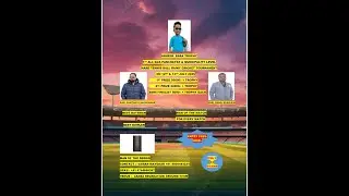ABEER BABA CRICKETERS THROPHY