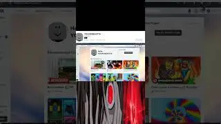 ROBLOX PGING 2010 ACCOUNT (EZ PG) #robloxpg #shorts #pging #pg #recommended