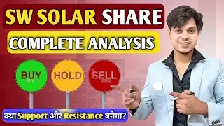 SW Solar Analysis | SW Solar Results Today | SW Solar Share Latest News | SW Solar Share