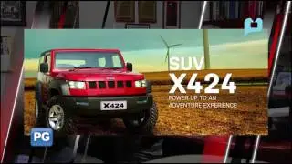 History of Baic