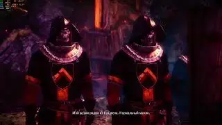 The Witcher 2 full combat rebalance/ madness - ПРОВАЛ