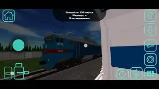 Mark17 в skyrail де на потягу Харків-Одеса частина 2