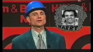 Bank Für Alle - E05 (2003)