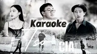 Tso Cia - KARAOKE [ Nujsua SPX  Official ]
