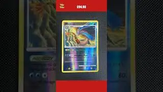 Milotic - SH7 - Supreme Victors - Reverse Holo - Pokemon Card - LP+ Condition