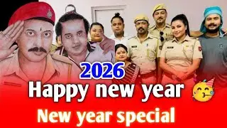 С Новым 2026 годом! || Новогодний спецвыпуск || Сегодняшний филиал в Бехарбари || Новости ассамск...