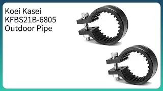 レビュー (2026): Koei Kasei KFBS21B-6805 Outdoor Pipe Clamp ゴム付き クランプ 2個。まとめ