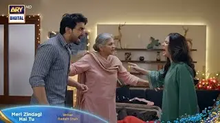Meri Zindagi hai Tu Episode 26 Promo | Meri Zindagi hai Tu EP 26 Teaser | Meri Zindagi Hai Tu Epi 26