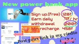 mobi power bank earning app | best grabbing app| today launch app| new earning app| self earning app