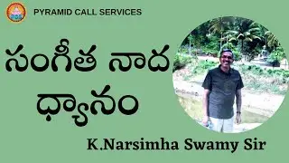 PyramidCallServices | Live Guided Meditation by K.NarsimhaSwamy Garu | 5am to 6am