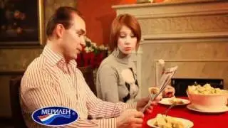 Постановочный видеоролик пельмени Мерилен