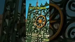 Нишанташи 🇹🇷 Район класса ЛЮКС в Стамбуле #турция #стамбул