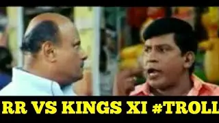 RR VS KXIP TROLL VIDEO | IPL TROLL| 2018