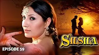 SILSILA &ndash; Episode 59 | Saima Noor, Fazila Qazi, Asad Malik | Pakistani Drama 2025 | LTN Family