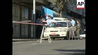ISRAEL: MAN INJURED IN EAST JERUSALEM BOMB EXPLOSION