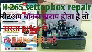 solid 8181&solid 8181pro H -265 Settopbox card kharap hota ha || To repair kaise kare