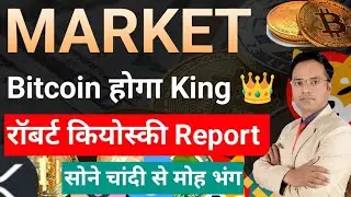 Crypto Market News Today || Bitcoin Ethereum Solana BNB XRP Latest News