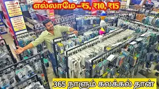Mobile Display change offer | mobile accessories in Coimbatore | Mobile Display Fix | Yummy vlogs