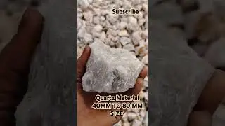 Quartz lumps