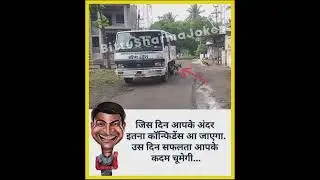 Funny Memes Video 😂 #comedy #funnyimages #jawan #funny #funnymemes #meme  #viral #shorts