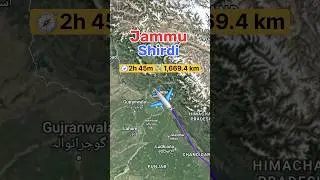 Jammu to Shirdi flight Route #flight #train #airplane #travel #flightplan #flightpath #flightroute