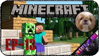 Необходимые ресурсы - Стрим - Minecraft - Santa New Wave 1.12.2 [EP-13]