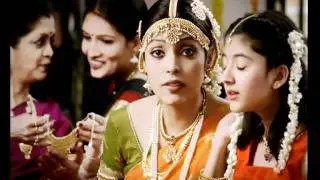 Eno (Tamil)