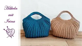 Beautiful Shelly bag with handles, easy to crochet.