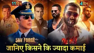 Deva Box office collection, Shahid Kapoor, Sky Force, Akshay Kumar, Sky Force 10th Day coll...