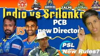 Pakistani Kid reveiw India vs Srilanka match | PSL new Rules? | PCB change Chairman? | Najeeb Take