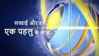 BHARAT TIMES NEWS