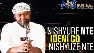 UKO WAKITWARA WISHYURA/ WISHYUZA IDENI Hamwe na Abu Hurayra 