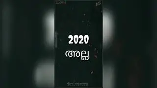 Srk 2020 latest status