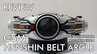 [REVIEW] Complete Selection Modification (CSM) Henshin Belt Arcle (Kamen Rider Kuuga)