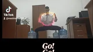 Офисная физ-₽а!
