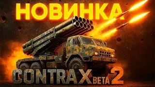 NEW CONTRA 10 SUPER WEAPON VS 7 INSANE BOSSES GENERALS ZERO HOUR