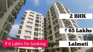 2bhk  Apartment home tour | Flats for sale in Guwahati