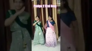 #Angaron ka ambar sa lagta h mera sami #Pushpa 2 #song #dance #trending no.1