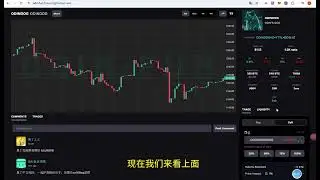 Odin.Fun内盘发币和添加流动性操作教程